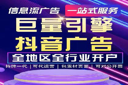 深度解析：百度搜索推广的转化率提升策略